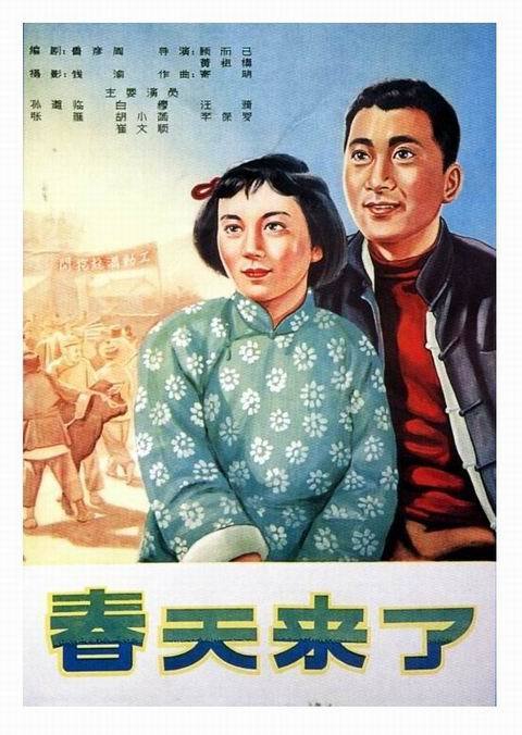 不动产登记证和土地证
