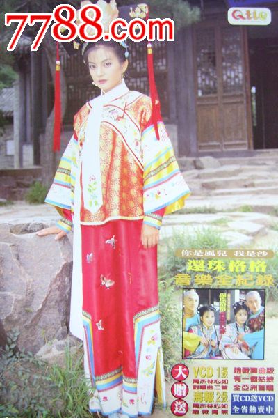 阿斯顿大学学位证电子图